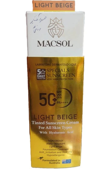 کرم ضد آفتاب رنگی مکسل SPF50 مدل Light Beige