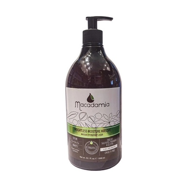 خرید ماسک مو مکادامیا اولترا ریچ 1000 میل | Macadamia Ultra Rich Moistu