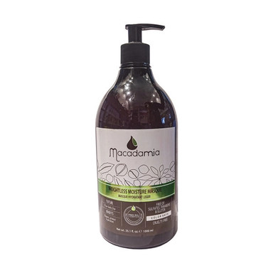 خرید ماسک مو مکادامیا اولترا ریچ 1000 میل | Macadamia Ultra Rich Moistu