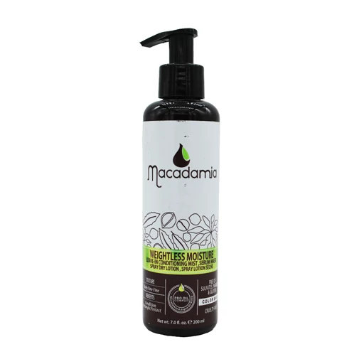 کرم مو ماکادامیا برای موی آسیب دیده و رنگ شده | ضد وز و نرم کننده